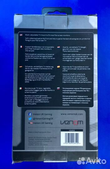 Унив.крепл.для камеры PS4 или Kinect Venom VS2852