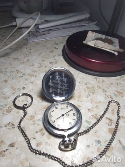 Часы карманные