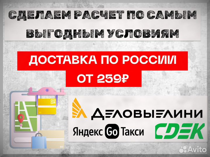 Зип пакеты с бегунком с печатью от производителя 25х30