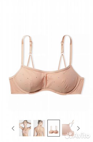 Бюстгалтер Victoria's Secret Pink XL бра bralette