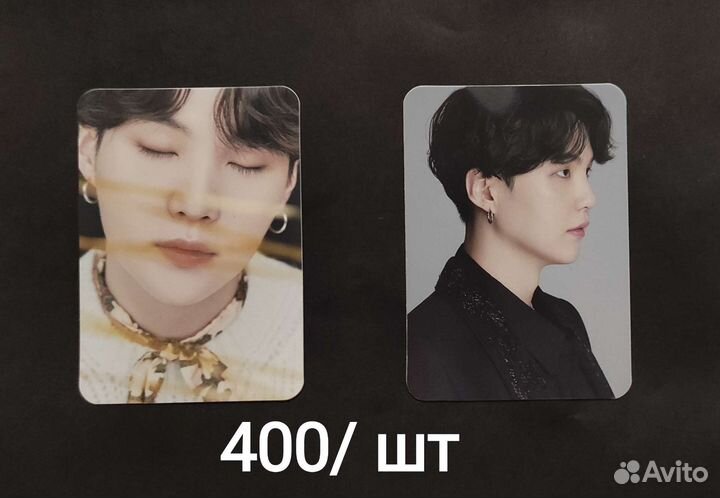 Bts Юнги карты Dicon