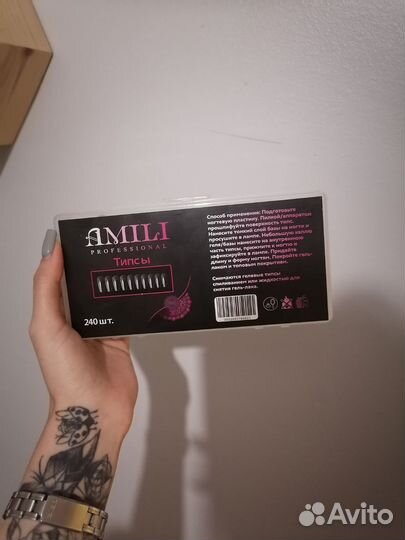 Расходники для наращивания ногтей