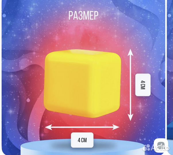 Конструктор кубики