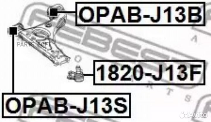Опора шаровая opel mokka J13 2013- 1820-J13F febest 1820J13F