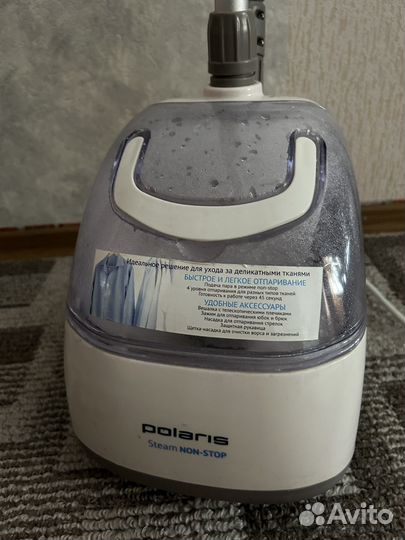 Вертикальный отпариватель Polaris PGS 1607VA Steam