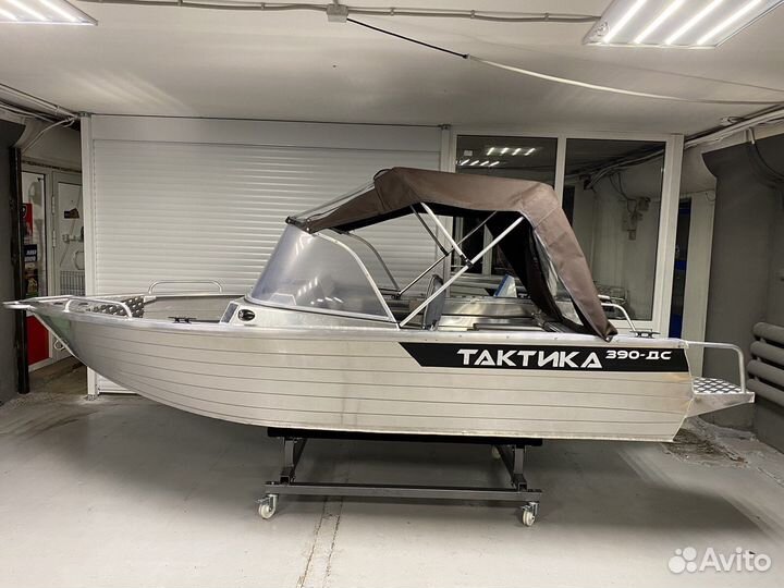 Тактика 390 DC комфорт поставка конец августа