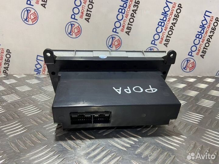 Блок управления отопителем Chery Fora A21