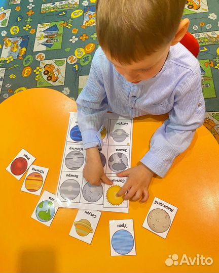 Логопед дефектолог онлайн