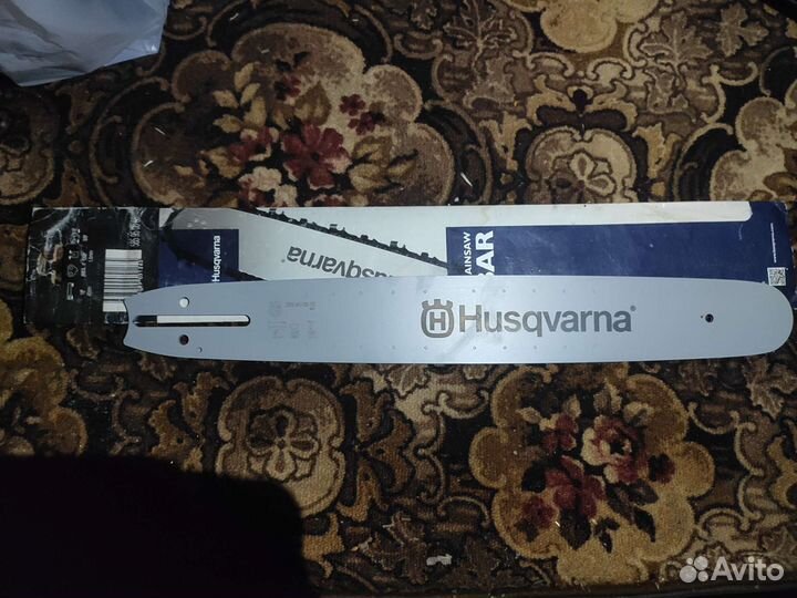 Шина для бензопилы хускварна 18