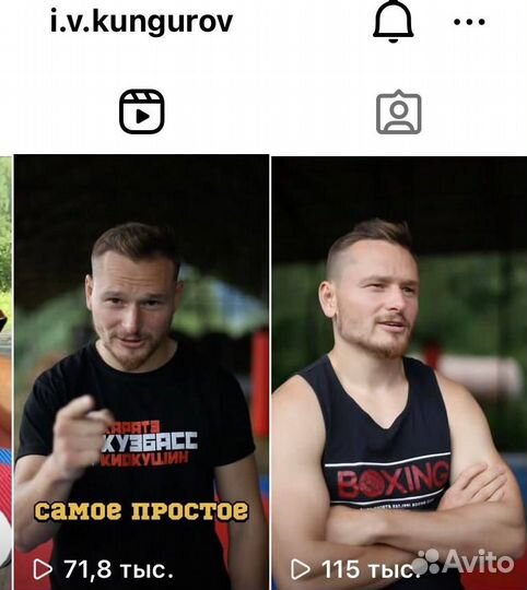 Продакшн, видеопродакшн - съемка reels