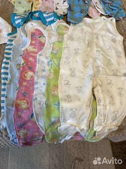 Детские вещи пакетом от 0 до года