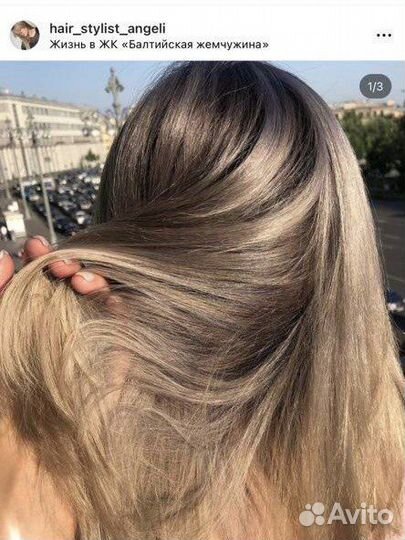 Колорист стилист/ парикмахер