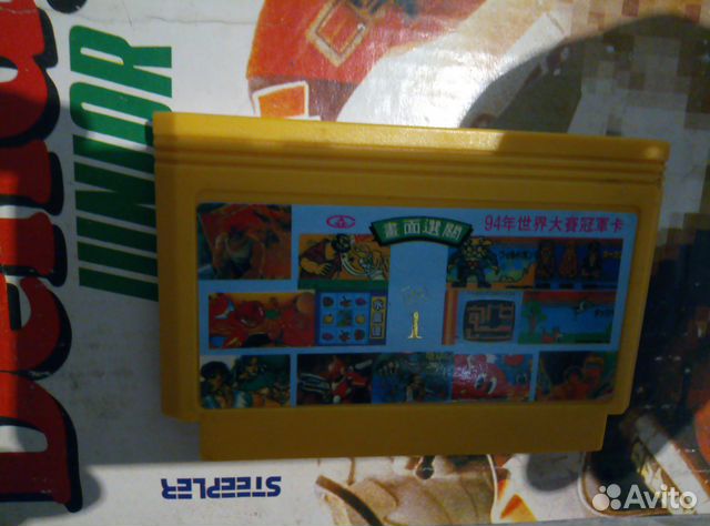 Картриджы денди раритет производство 90х