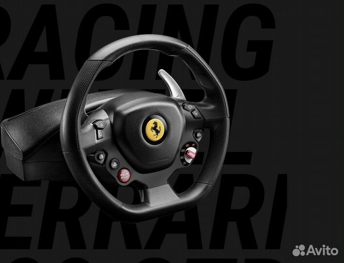 Игровой руль