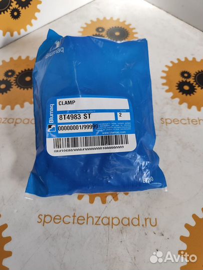 Хомут 8T4983 Caterpillar