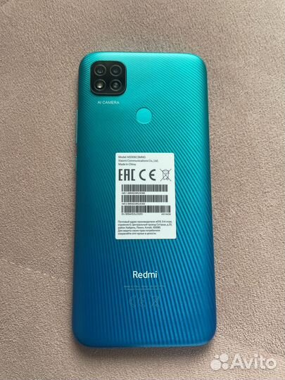 Xiaomi Redmi 9C (NFC), 2/64 ГБ