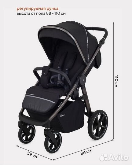 Коляскс прогулочная Rant Caspia 2.0 green