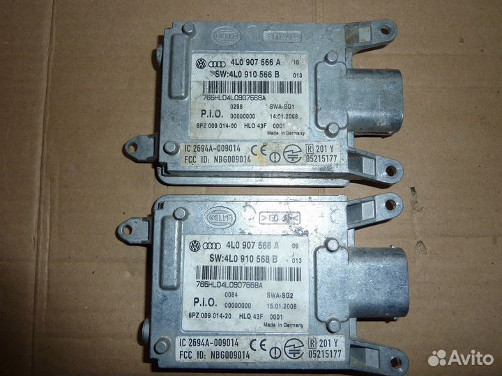 Блоки ассистента перестроения для audi Q7рестайл