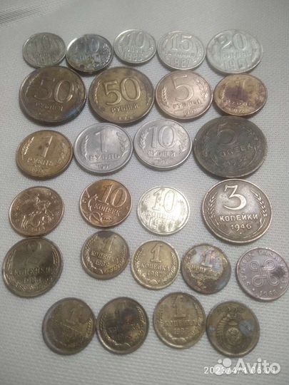 Монеты СССР