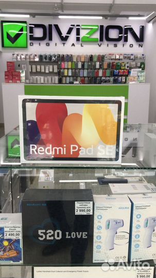 Xiaomi redmi Pad SE 8/256 GB Purple