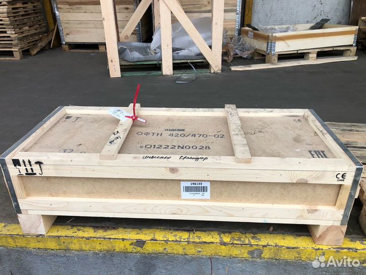 Фото-лампа от желтухи новорожд. на стойке. Новая