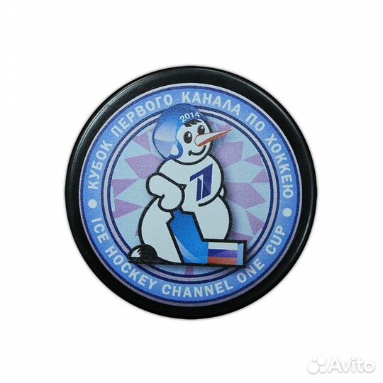 Шайба хоккейная кубок первого канала по хоккею 2