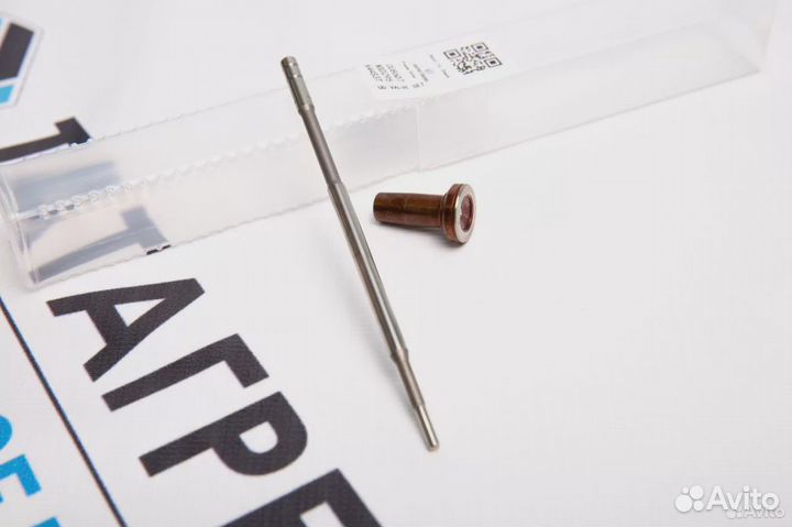 Клапан мультипликатор форсунки F00VC01324