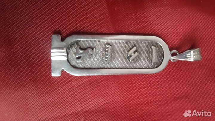 Подвеска серебро