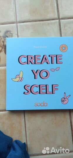 Тени для век палетка 16 цветов