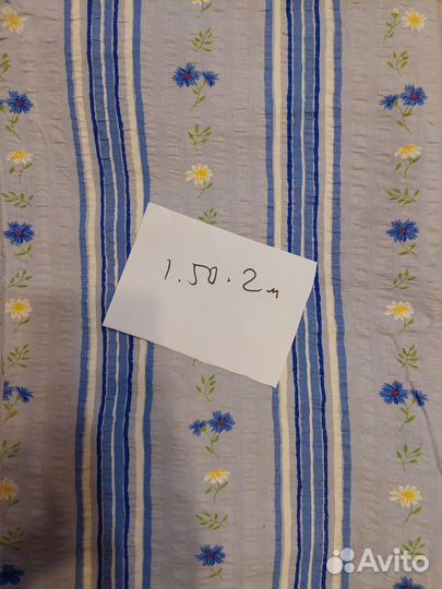 Пододеяльник