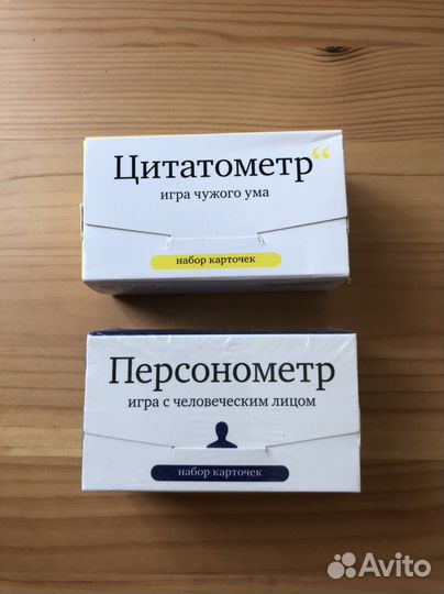 Настольные игры новые