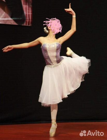 Костюм для классического танца