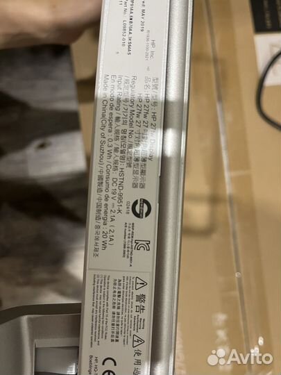 Монитор hp 27 75грц