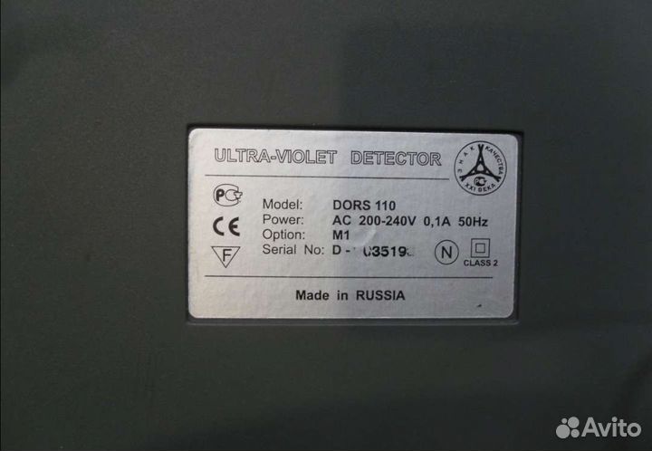 Детектор купюр