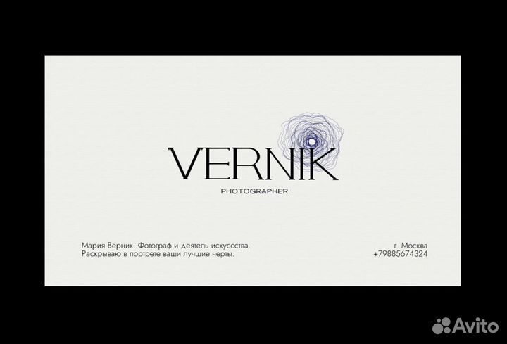 Графический дизайнер / Логотип & Фирменный стиль