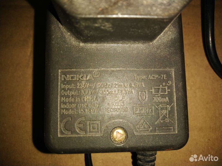 Блоки питания трансформаторные