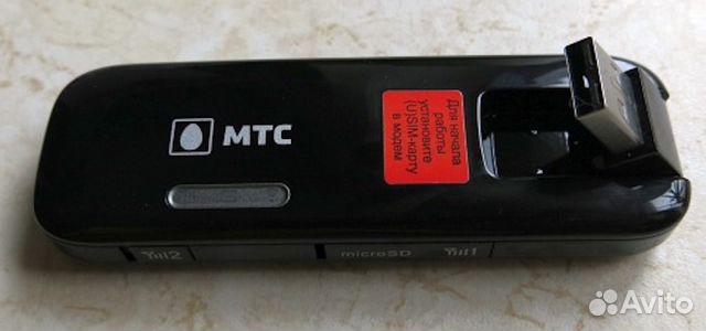 Мтс модем горит красным. Мтс модем горит красным. Мтс модем горит красным. Модем мтс 4g. 3g модем zte мтс.