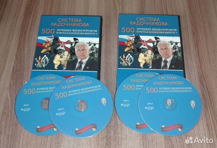 Обучающий курс рукопашный бой кадочников