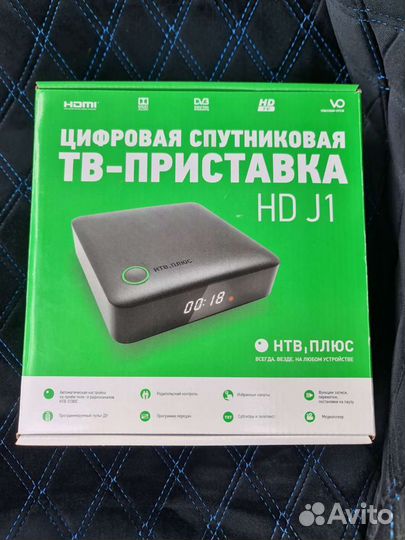 Спутниковое тв 