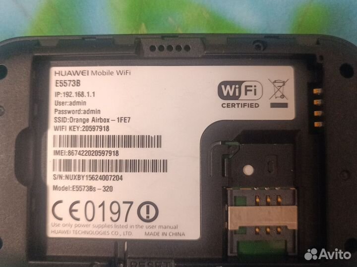 Модемы и роутеры 4g wi fi