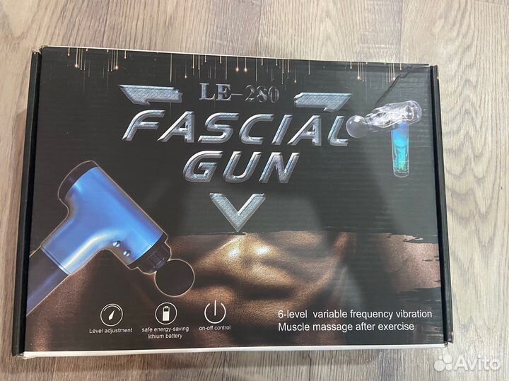 Массажер для тела