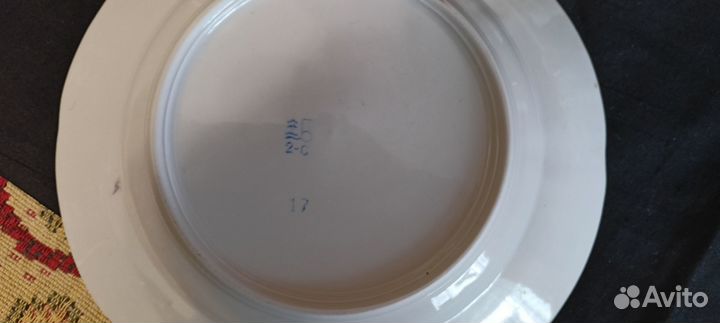 Столовый сервиз