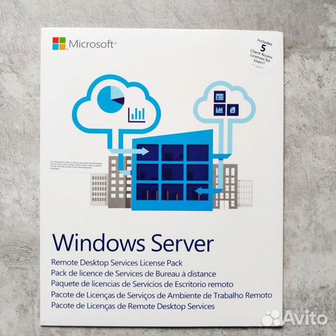 6VC-03805 RDS CAL 5 user (5 пользователей)