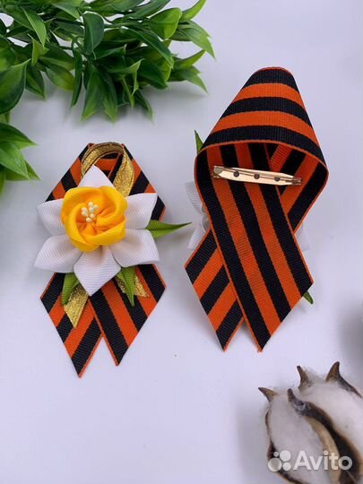 Георгиевская лента броши бант