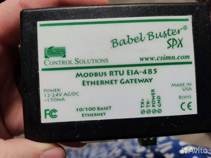 Babel Buster SPX snmp to Modbus Gateway