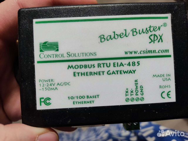 Babel Buster SPX snmp to Modbus Gateway