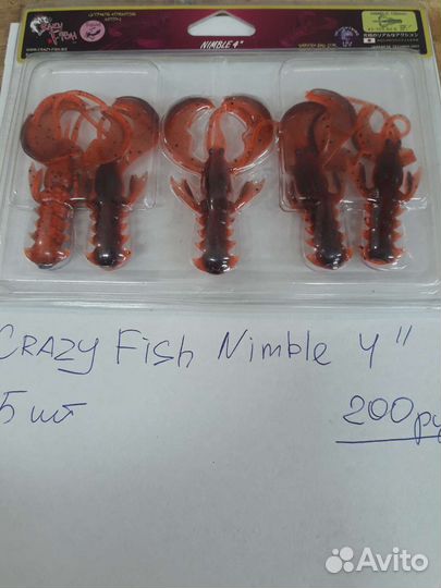 Силиконовые приманки, блёсны