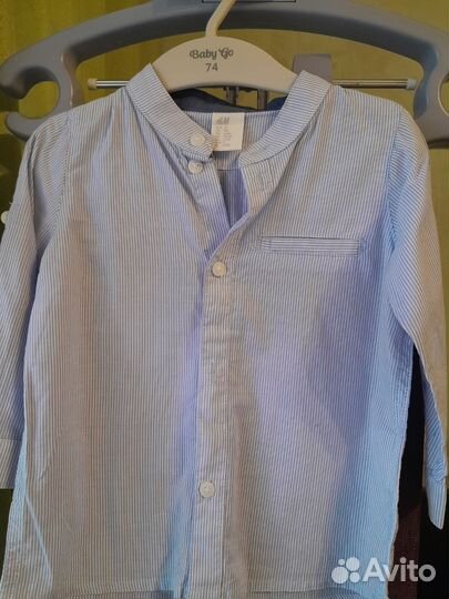 Детские вещи пакетом 68-74