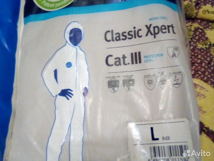 Защитный костюм