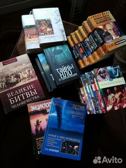 Книги-публицистика, фантастика, приключения